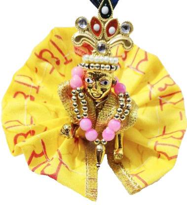 LETNIX Laddu Gopal New Radhe Radhe Yellow Colour Full Dress Set, 1 No Laddu Gopal Poshak With Mukut, Mala, Laddu Gopal jI ke Kapde Dress