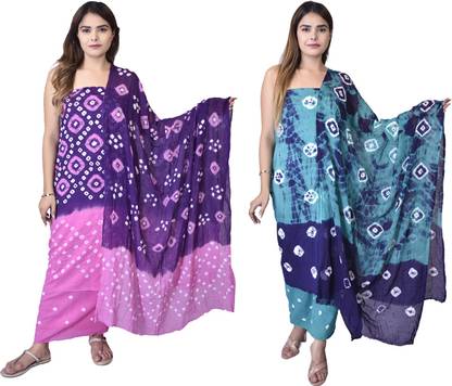 Pure Cotton Solid Salwar Suit Material