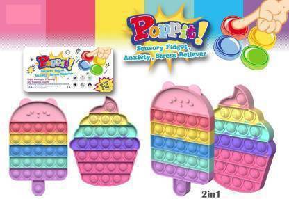 SR Toys Push Pop It Bubble Sensory Fidget Toy Silicone Ice Cream Candy & Fidget Keychain | Relief Stress Suitable for All Ages (Multicolor)