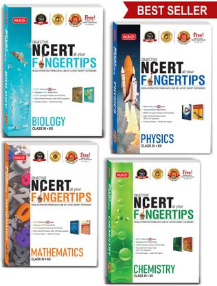 MTG Objective NCERT At Your FINGERTIPS Combo - Physics, Chemistry, Mathematics & Biology, Best NEET & JEE Books (Based On NCERT Pattern - Latest & Revised Edition 2022) Set Of 4 Books