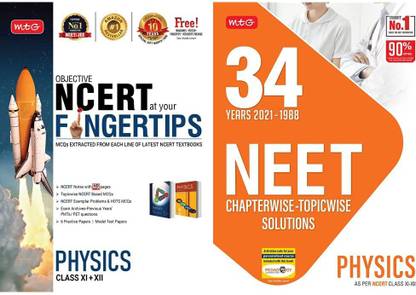 MTG Objective NCERT At Your FINGERTIPS For NEET-AIIMS & 34 Years NEET Previous Year Solved Physics, Best NEET Books (Based On NCERT Pattern - Latest & Revised Edition 2022) Set Of 2 Books