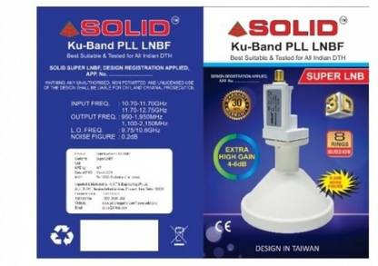 Solid Ku-Band PLL Super LNB for Low Signals Media Streaming Device