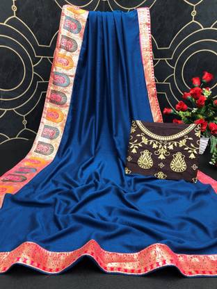 Embellished Fashion Art Silk Saree
