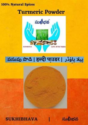 SUKHIBHAVA NO PRESERVATIVES