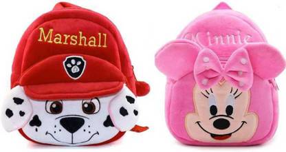 Vihod BHM-Marshall & Minni School Bag