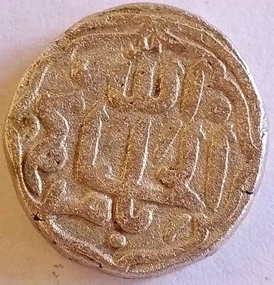 MANMAI COINS DELHI SULTAN - 1 Tanka - Fakhr-ud-din bin Muhammad Tughluq (1325-1351) Billon 8.83 g 17 mm Medieval Coin Collection