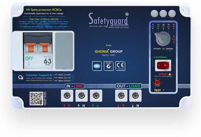 SAFETYGUARD 63AMP SINGLE PHASE ELCB,RCCB,RCBO DPVL 63AMP, Single Pole(P&N) MCB