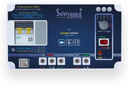 SAFETYGUARD 25AMP SINGLE PHASE ELCB,RCCB,RCBO DPVL 25AMP, Single Pole(P&N) MCB