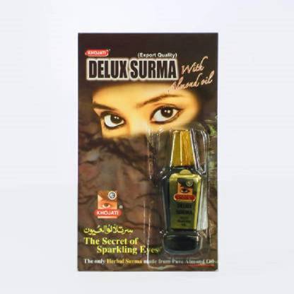 MUMTAZ KHOJATI DELUX NDG (Black, 0.4 g)