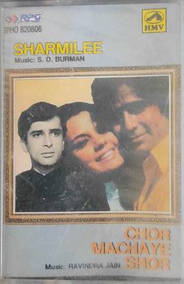 SHARMILEE / CHOR MACHAYE SHOR - CASSETTE Audio CD Standard Edition