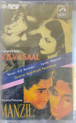 SOLVA SAAL / MANZIL - NEW CASSETTE Audio CD Standard Edition