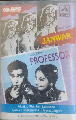 JANWAR / PROFESSOR - NEW CASSETTE Audio CD Standard Edition