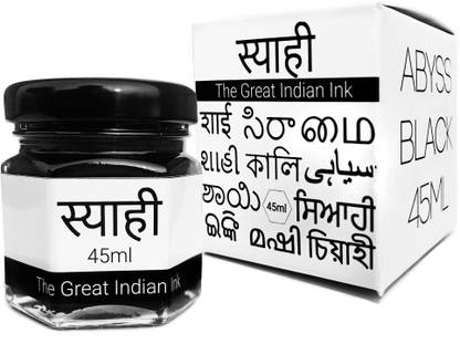 Syahi - The Great Indian Ink - Fountain, Calligraphy, Drawing, dip pen, Airbrush Ink Bottle