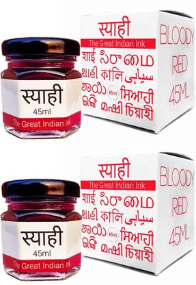 Syahi - The Great Indian Ink - Fountain, Calligraphy, Dip pen, v7 v5 Trimax ink Ink Bottle