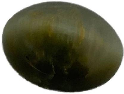 Mahant Ji 100% Original And Natural Lab Tested 9.52 Carat Quartz Cats Eye Gemstone Quartz, Cat's Eye Stone