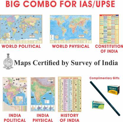 (COMBO OF 6 MAPS/CHARTS WITH COMPLIMENTARY PENCIL, SHARPENER & ERASER) INDIAN Constitution Map & History of India Map With India & World Map (Both Political & Physical)| Set Of 6| Map Size (28 * 40 Inch) (23 * 36 Inch)| Paper Mint| Complimentary Pencil, Sharpener & Eraser | Best Useful for UPSC, SSC, IES and other Competitive Exams. (All English Maps) Paper Print. Paper Print