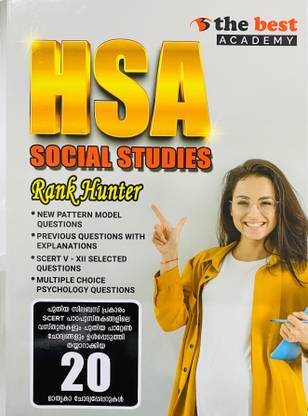Hsa Social Studies | Rank Hunter | The Best Academy