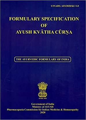 The Ayurvedic Formulary Of India - Formulary Specification Of Ayush Kvatha Curna