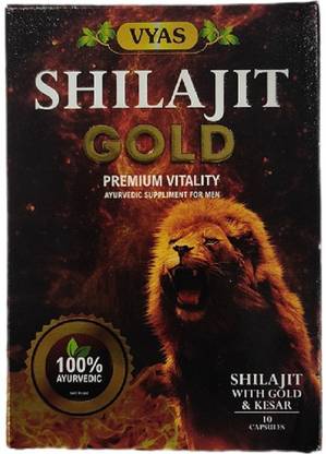 vyas Shilajit with Gold & Kesar for Strength, Stamina and Power - 10 Capsules, Pack of 1