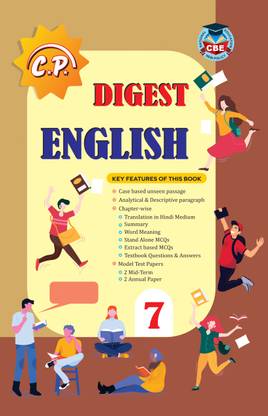 CBE Class 7 English Cp Digest based on Latest NCERT (Including Practice Papers, Competency Questions)