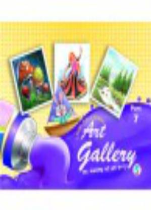 Art Gallery 7