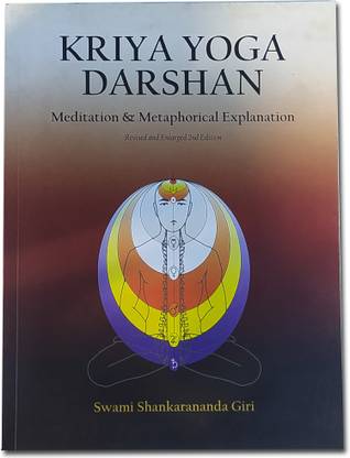 Kriya Yoga Darshan