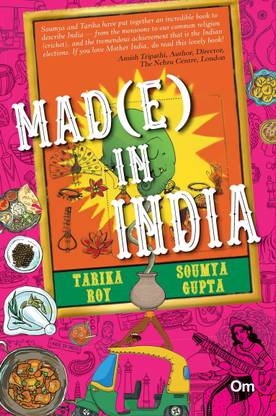 Made (E) in India