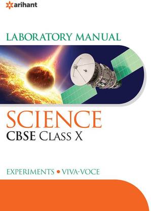 CBSE Laboratory Manual Science Class 10