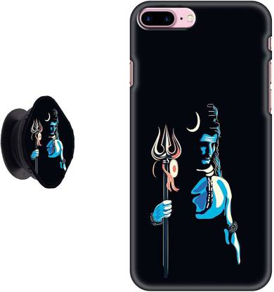 SPBR Back Cover for Apple iPhone 7 Plus
