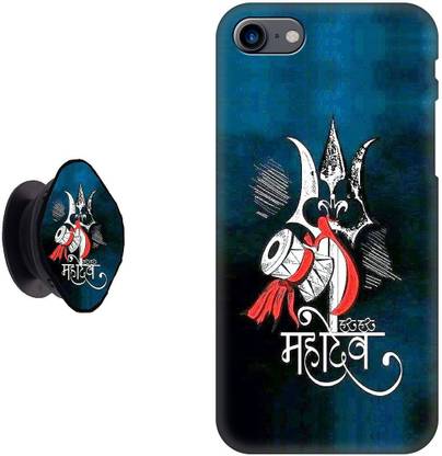 SPBR Back Cover for Apple iPhone SE