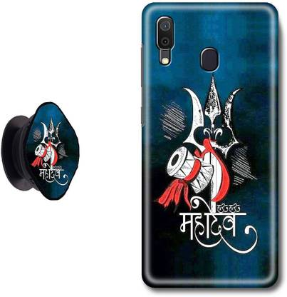 SPBR Back Cover for Samsung Galaxy A10s
