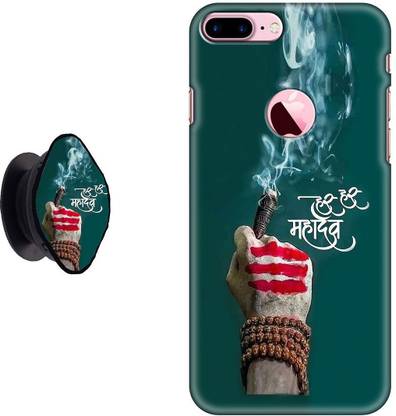 Zappy Back Cover for Apple iPhone 8 Plus