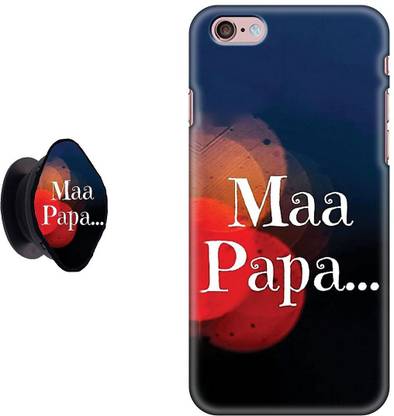 Zappy Back Cover for Apple iPhone 6 Plus