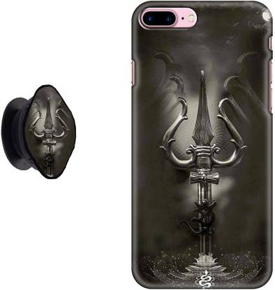 SPBR Back Cover for Apple iPhone 8 Plus
