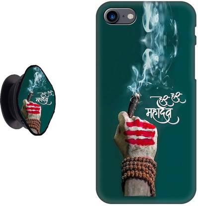 SPBR Back Cover for Apple iPhone 7