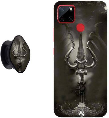 SPBR Back Cover for Realme C12