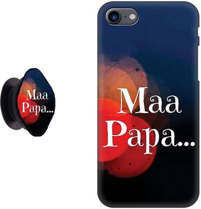 SPBR Back Cover for Apple iPhone 8