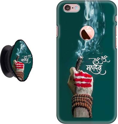 Zappy Back Cover for Apple iPhone 6s