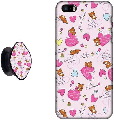 SPBR Back Cover for Apple iPhone 5