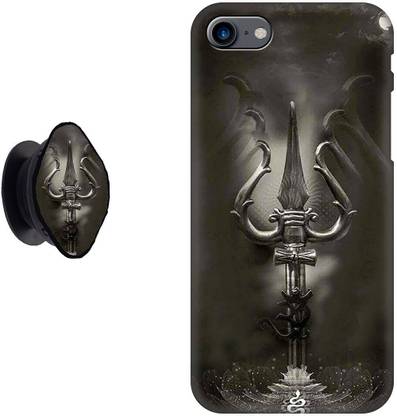 SPBR Back Cover for Apple iPhone 8