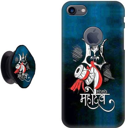 SPBR Back Cover for Apple iPhone 7
