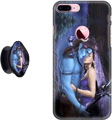 SPBR Back Cover for Apple iPhone 7 Plus