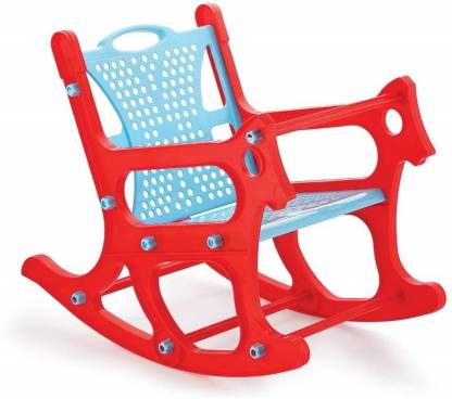Honey bee Plastic Rocking Chair