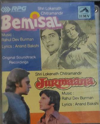 BEMISAL / JURMAANA - NEW CASSETTE Audio CD Standard Edition