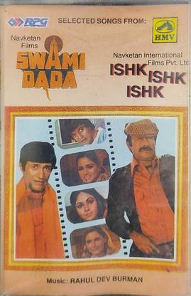 SWAMI DADA / ISHK ISHK ISHK - NEW CASSETTE Audio CD Standard Edition