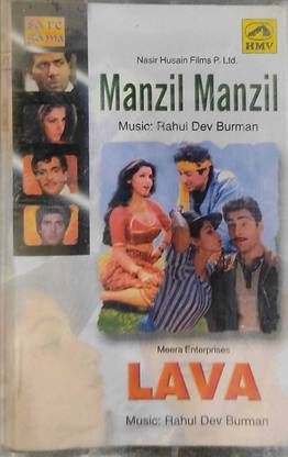 manzil manzil / lava - new cassette Audio CD Standard Edition
