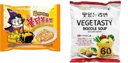 Samyang Hot Chicken Ramen Quttro Cheese Noodles and Vegetasty Noodle Soup |140g (Pack of 2) (Imported) Instant Noodles Non-vegetarian