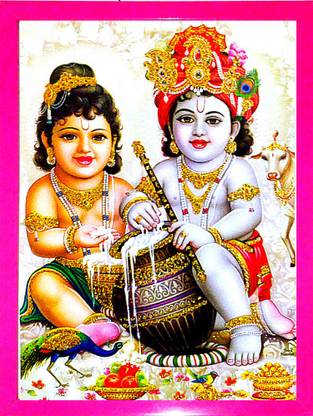 SUNINOW KRISHNA AND BALRAM Religious Frame