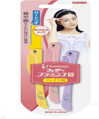 Feather Flamingo Japan Face Razor Trimmer Shaver Blade Hair Remover for Face,Nape,Beard Disposable Razor