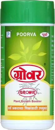 POORVA GROOW R Fertilizer